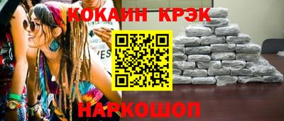 героин Балашиха
