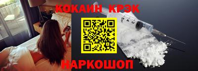 apvp Балаково