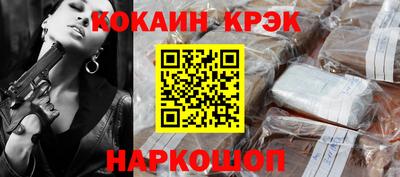 apvp Балаково