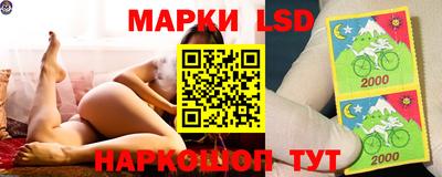 героин Балашиха