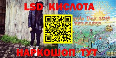 apvp Балаково