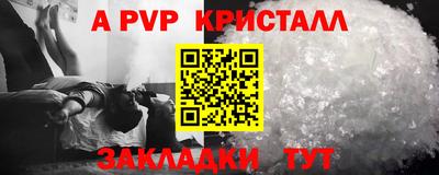 героин Балашиха