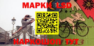 героин Балашиха