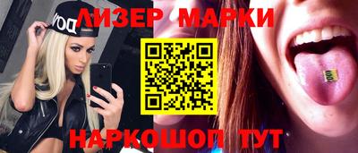 героин Балашиха