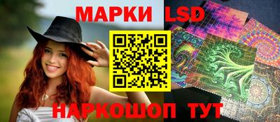 apvp Балаково