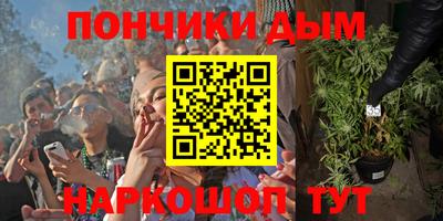 героин Балашиха