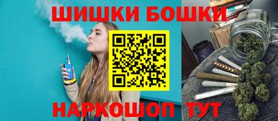 apvp Балаково