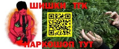 героин Балашиха