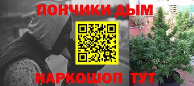 apvp Балаково