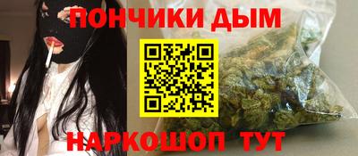apvp Балаково