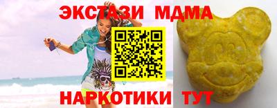 героин Балашиха