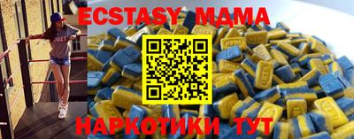 apvp Балаково
