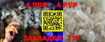 героин Балашиха