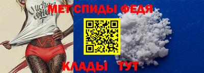 apvp Балаково