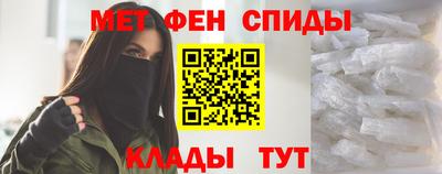 героин Балашиха