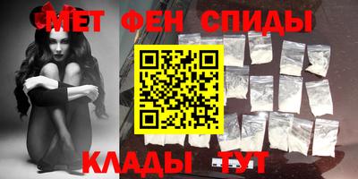 apvp Балаково