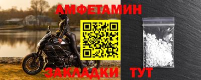героин Балашиха
