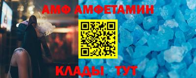 героин Балашиха