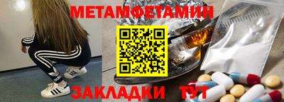 apvp Балаково