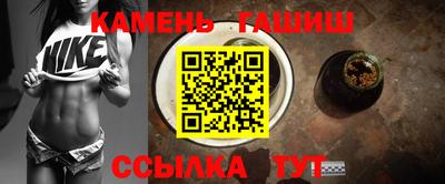 героин Балашиха