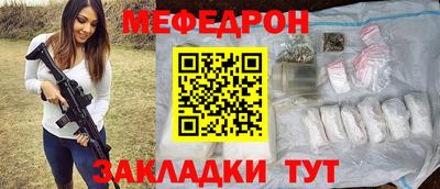 apvp Балаково