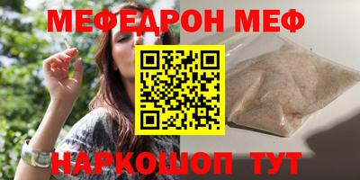 героин Балашиха