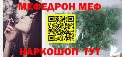 героин Балашиха