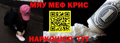 героин Балашиха