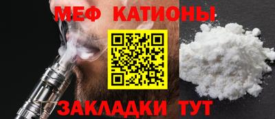 apvp Балаково