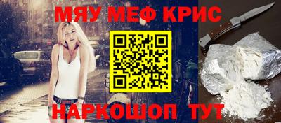 героин Балашиха