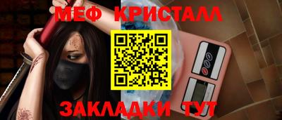 apvp Балаково